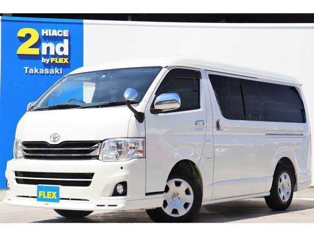 Ｈ２５年式 レジアスエース バン ワイド ２ＷＤ ガソリン プライムセレクション