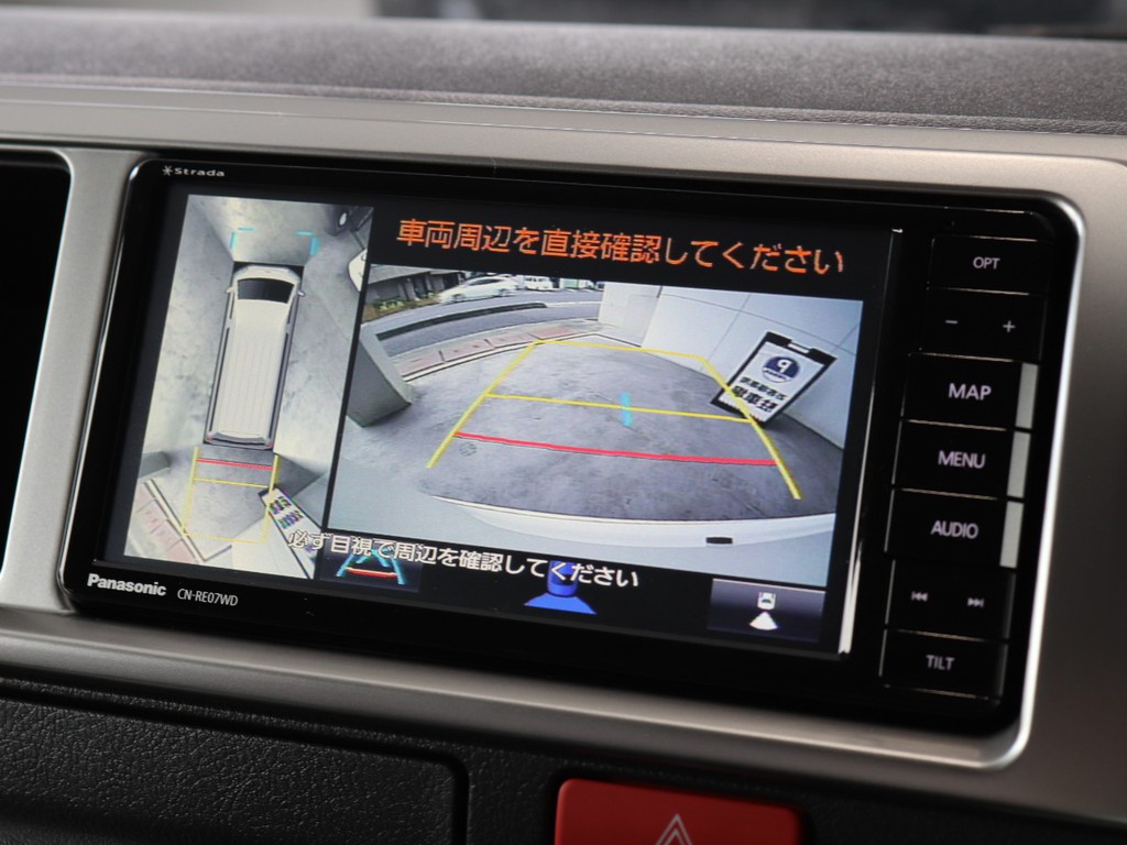 パナソニックストラーダ7インチナビ☆