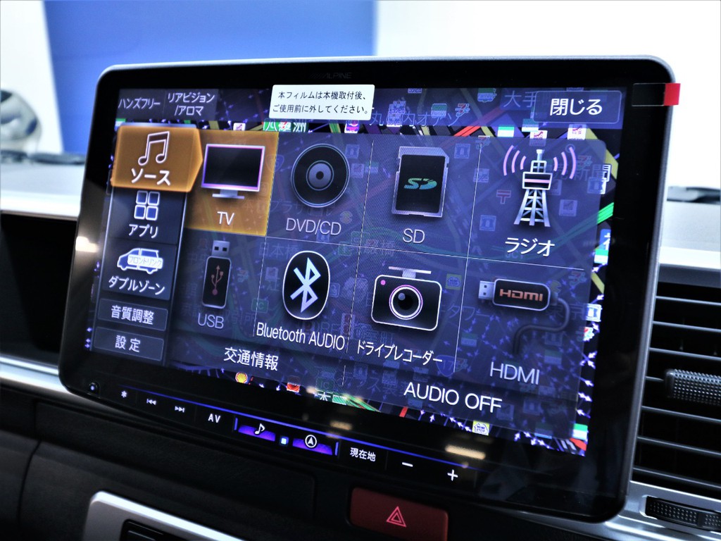 アルパインＢＩＧ－ＸドライブレコーダーＰＫＧ！フルセグＴＶ！Ｂｌｕｅｔｏｏｔｈｍｕｓｉｃ！