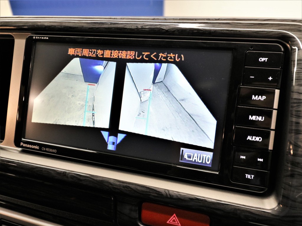 パノラミックビューモニター連動加工済み！
