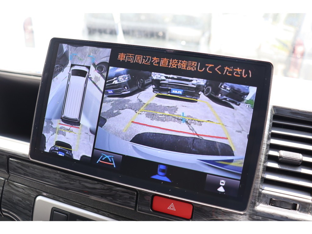 死角になる箇所もモニターで確認可能です！