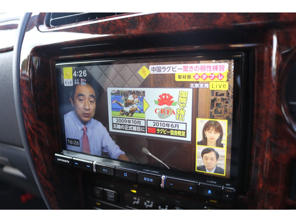カロッツェリアナビ装着済み！フルセグです！