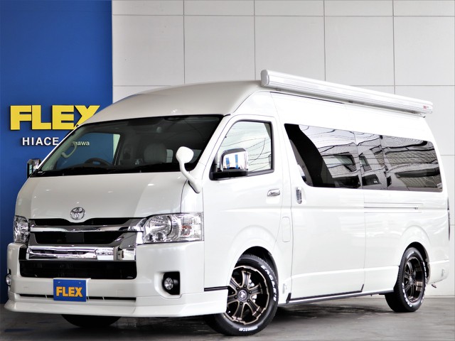 【新車】FLEXキャンピング　SH-タイプ２　大人気の究極の車中泊仕様♪♪ファミリーで夫婦でペットと！長旅も楽しめる♪即納車可能！！