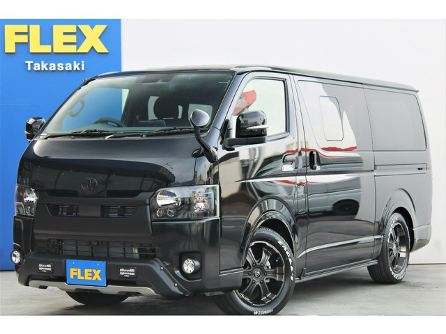 ハイエースバン スーパーＧＬ ダークプライムⅡ ＤＴ ４ＷＤ