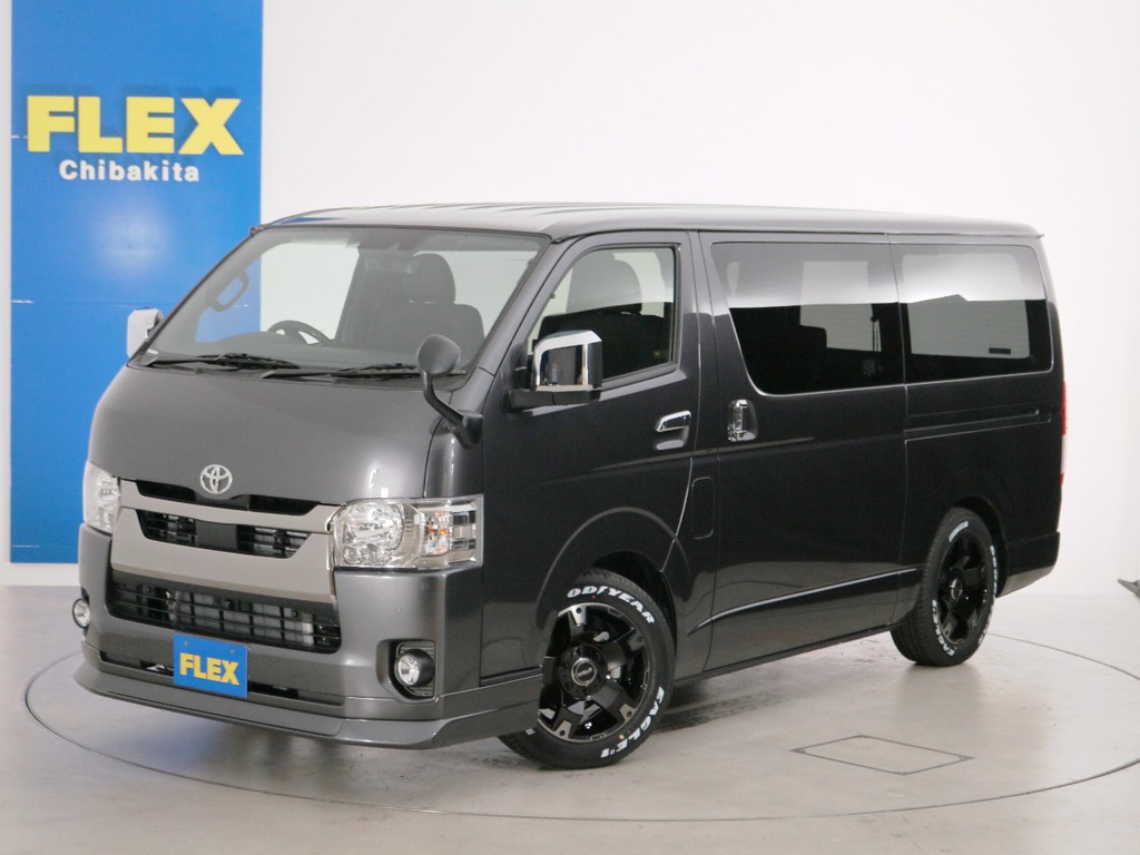 新車未登録　ハイエースバン　Ｓ－ＧＬ　特別仕様車【ダークプライムⅡ】　５人乗り４ナンバー登録　ガソリン２ＷＤ　ベッドカスタムＰＫＧ！