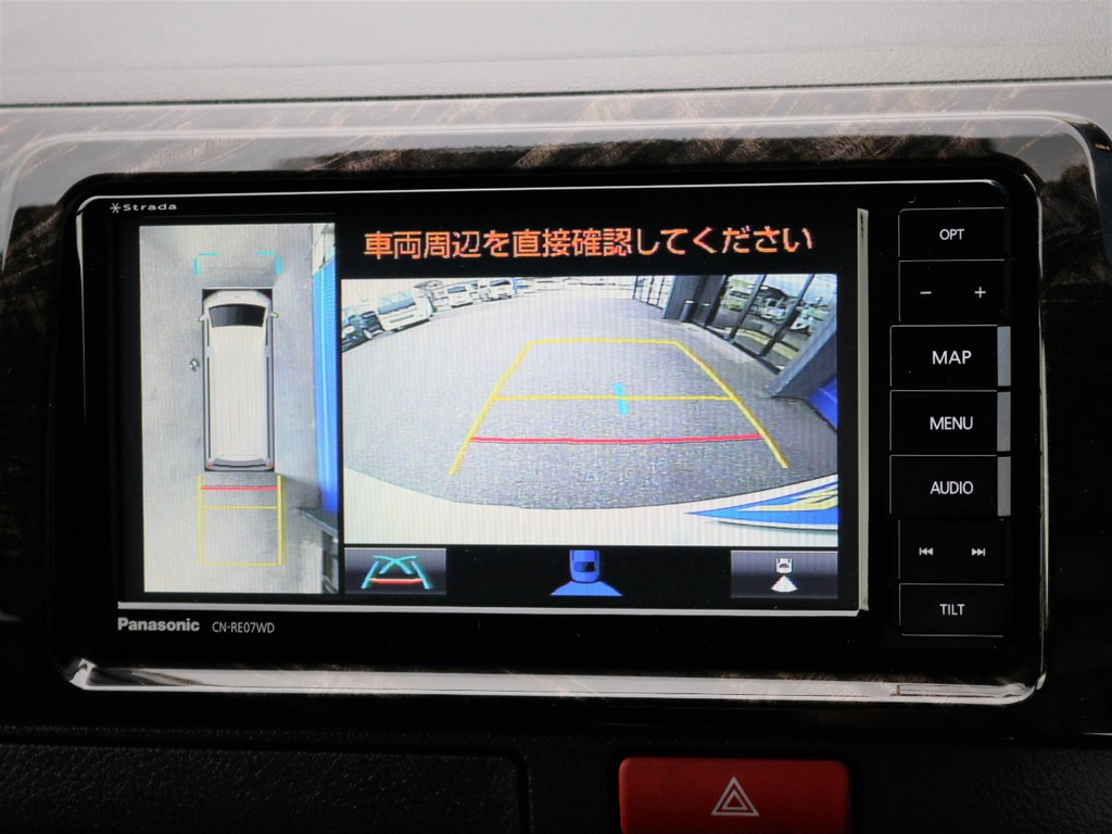 ＯＰ装備のパノラミックビューモニター機能！
