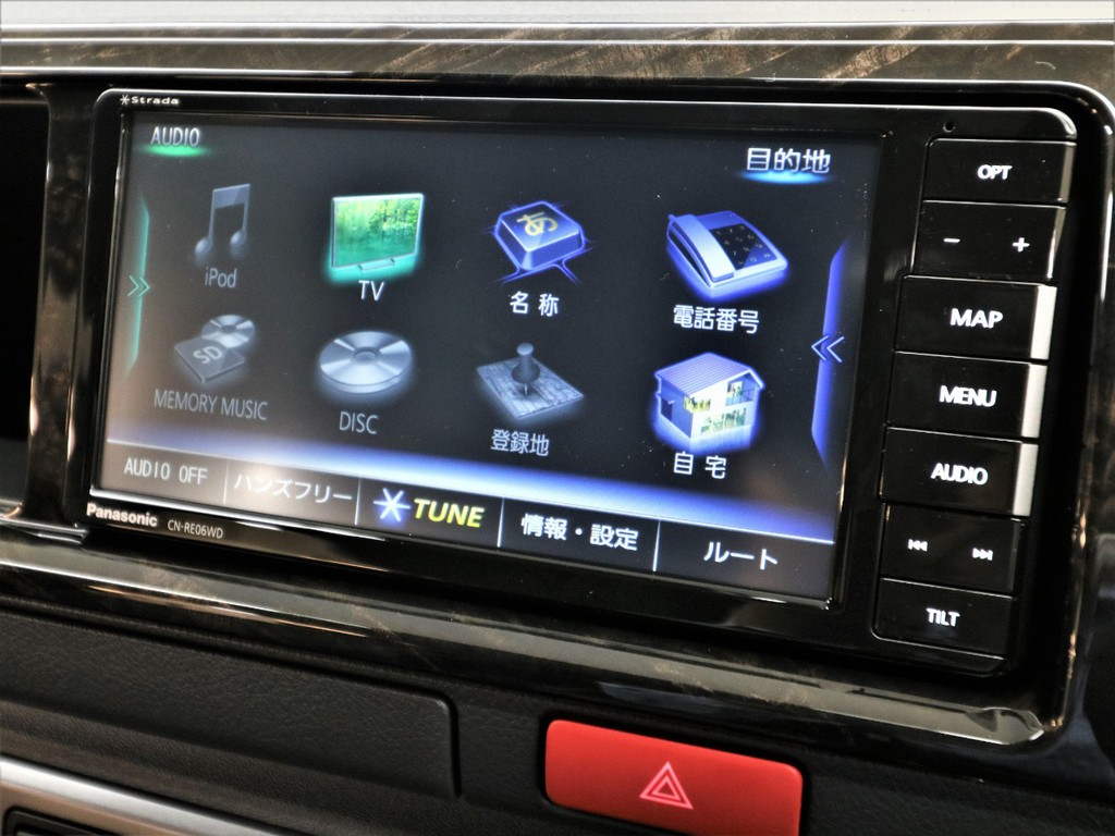パナソニックストラーダＳＤナビ！フルセグＴＶ対応！Bluetoothmusic！