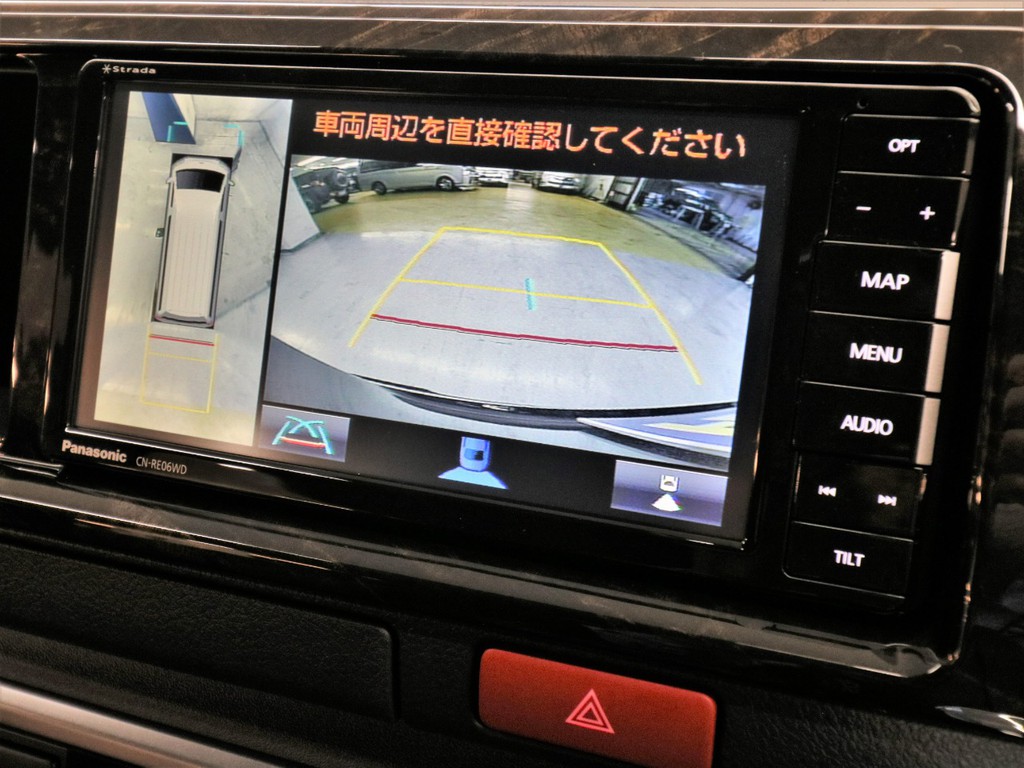 パノラミックビューモニター連動加工済みです！