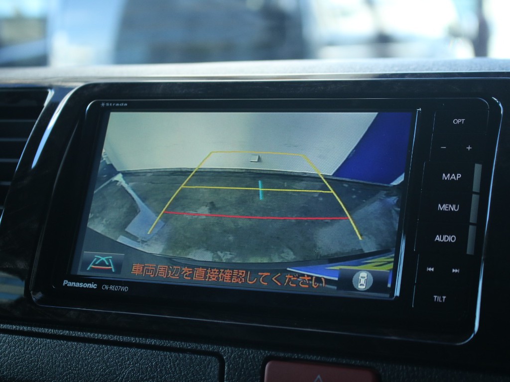 バックカメラ！ガイド線付きで車庫入れも楽ちん♪