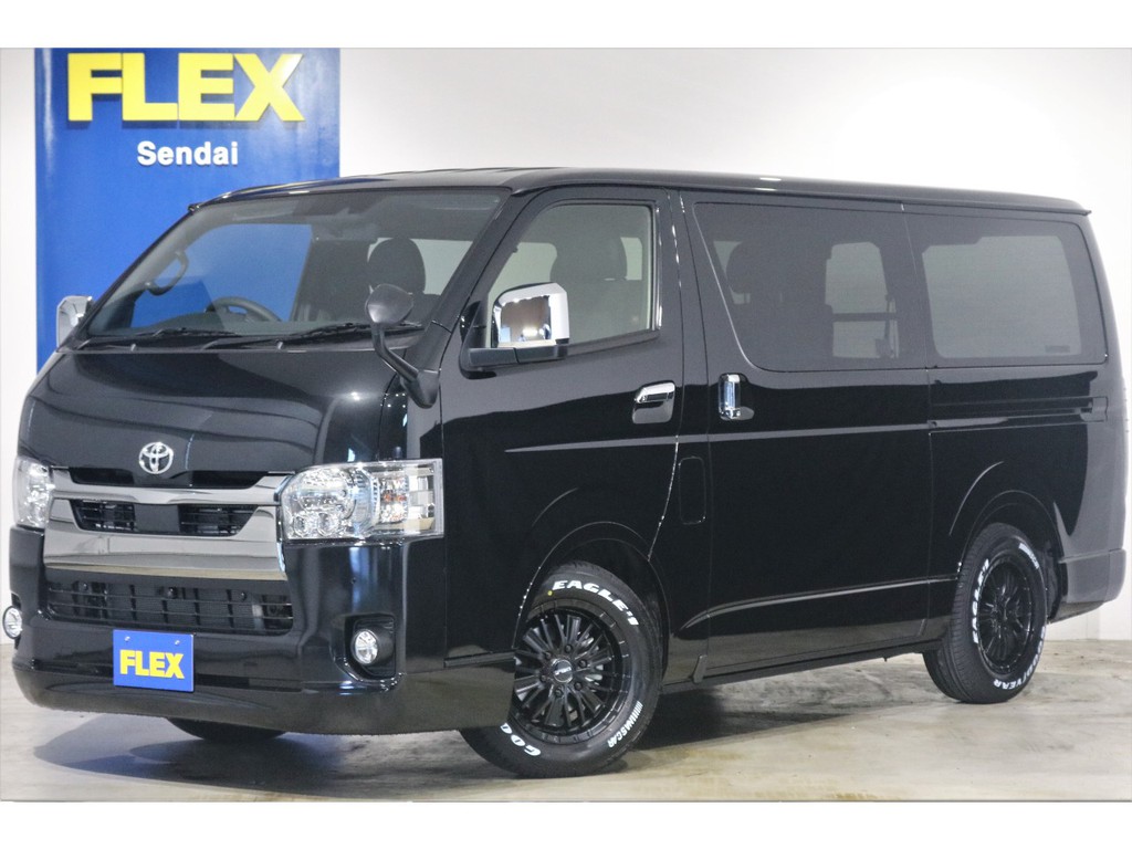 ★　新車　ハイエース　バン　2.8クリーンディーゼル 4WD　FLEXカスタムコンプリート車両　★