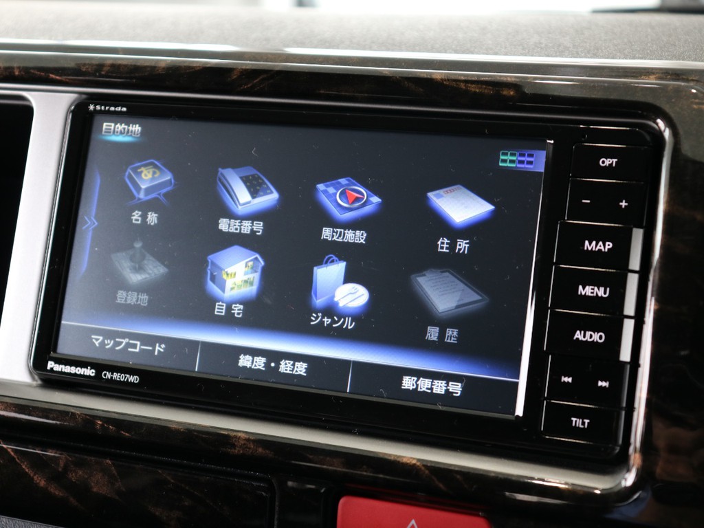 パナソニックストラーダ7インチナビ☆※音楽録音.DVD再生.Bluetooth.フルセグ