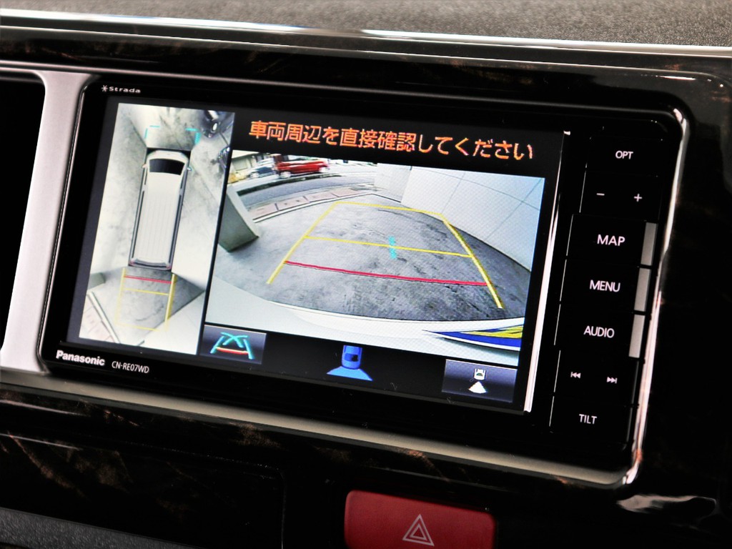 パノラミックビューモニター☆