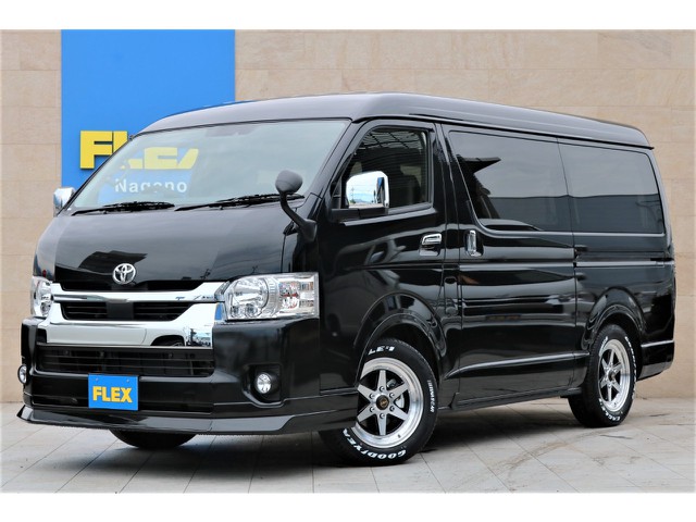 ランクルハイエース長野店TEL026-214-8766長野インターより車で１０分。古戦場方面にお進みいただき、古戦場入り口の信号を左折後、一つ目の交差点に面しております。
