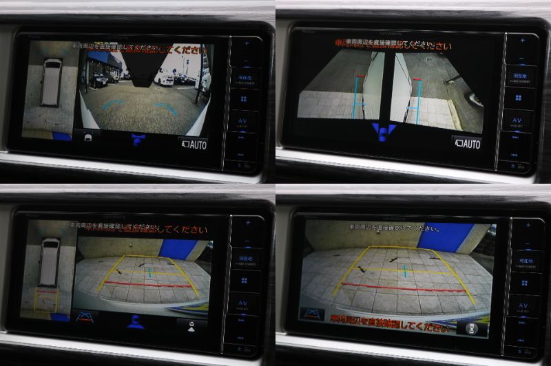 パノラミックビューモニター機能！