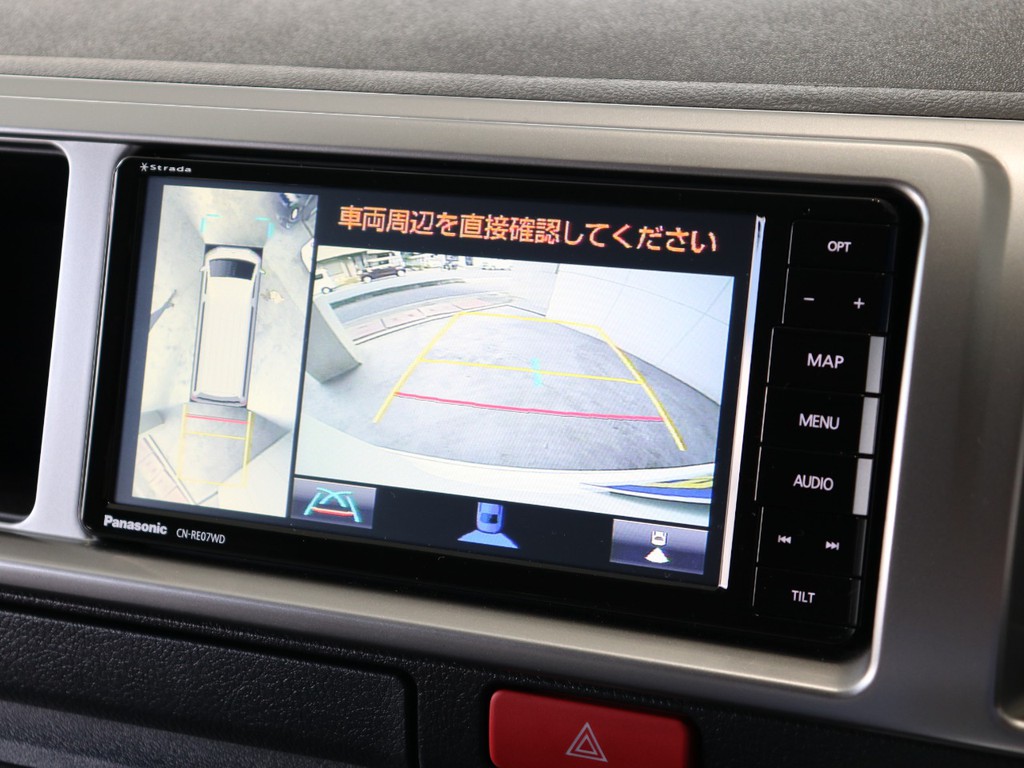 パノラミックビューモニター☆