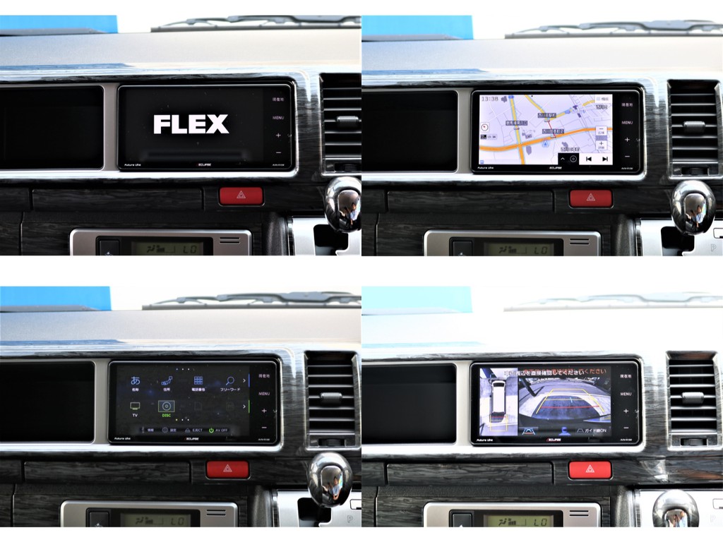 新品７インチワイドナビ