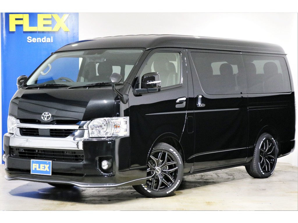 ★新車　ハイエース　ワゴンGL　VER1　ブラック　フレックスコンプリート車両！！★