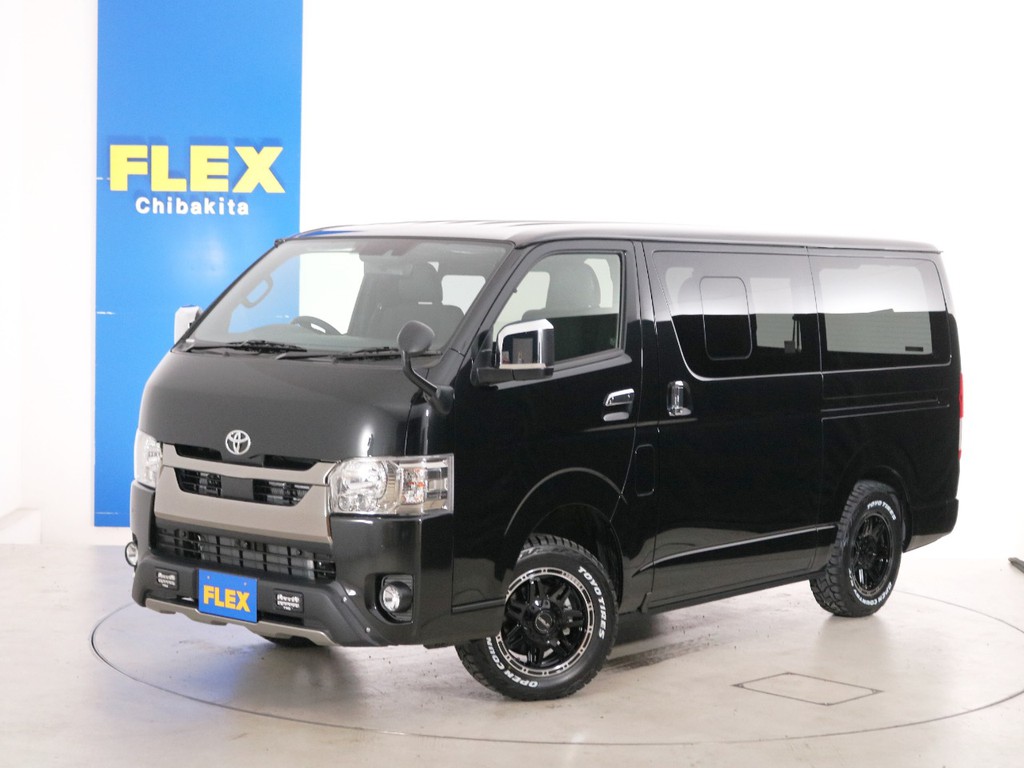 新車未登録　一部改良後　ハイエースバン　Ｓ－ＧＬ　特別仕様車【ダークプライムⅡ】　５人乗り４ナンバー登録　ディーゼルターボ４ＷＤ　寒冷地仕様　ワイルドカスタムＰＫＧ！