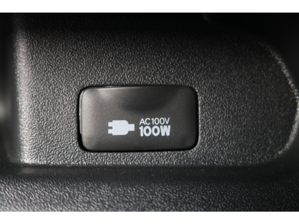 オプション装備のAC100V電源装備！