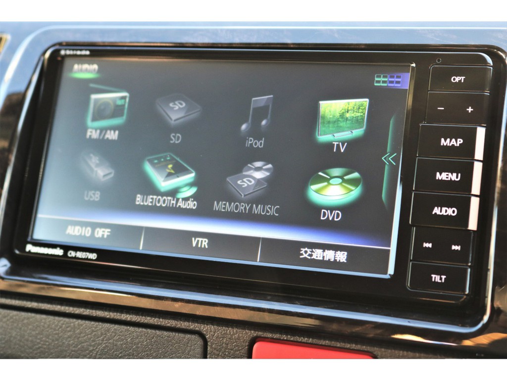 Panasonicストラーダ７インチＳＤナビ！！見やすく使い勝手の良いナビゲーション！