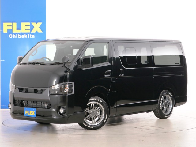 新車未登録　ハイエースバン　Ｓ－ＧＬ　特別仕様車【ダークプライムⅡ】　ガソリン２ＷＤ　カスタムＰＫＧ！