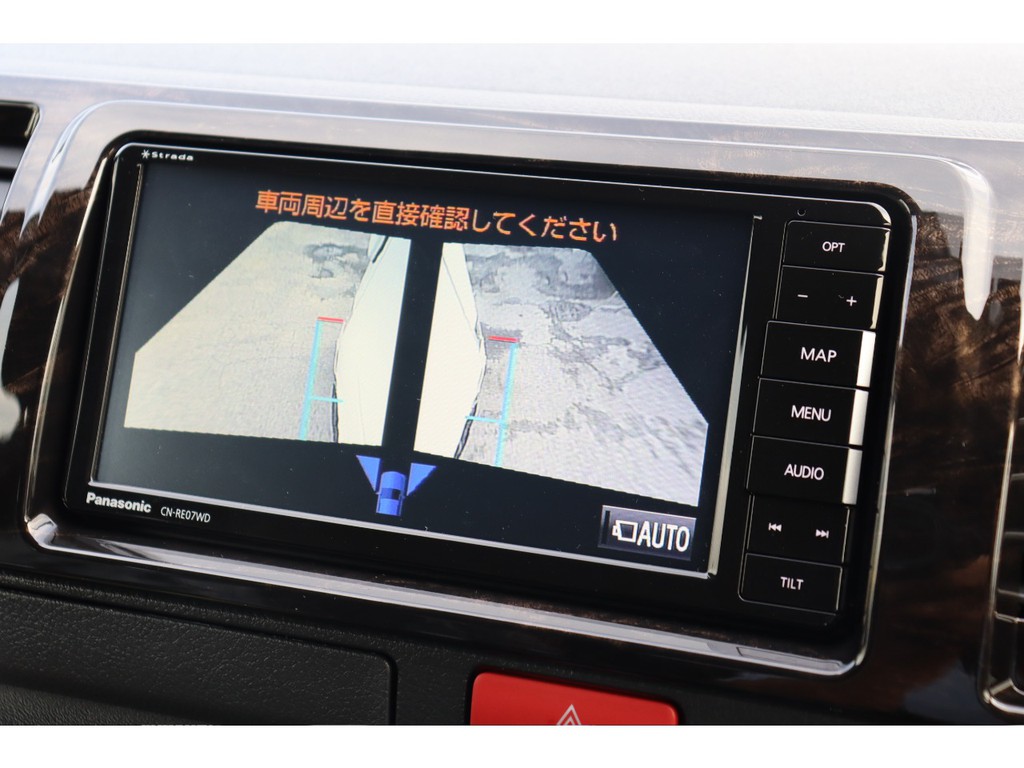 全方位からの安全確認が可能です♪