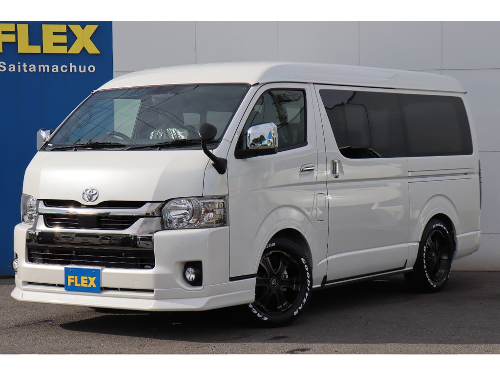 車探しならflex 在庫一覧 ハイエースワゴン でお車をお探しの方へ