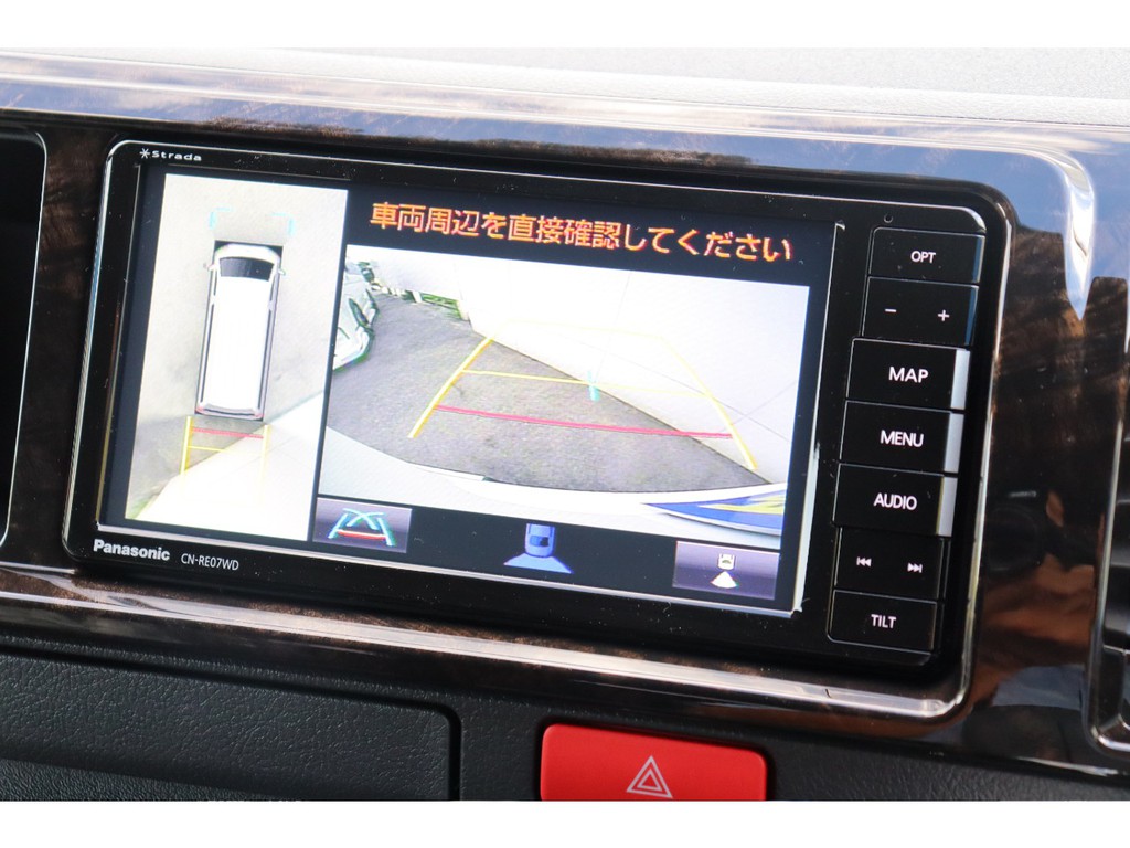 駐車時の飛び出し事故を防止するパーキングサポートブレーキ搭載！