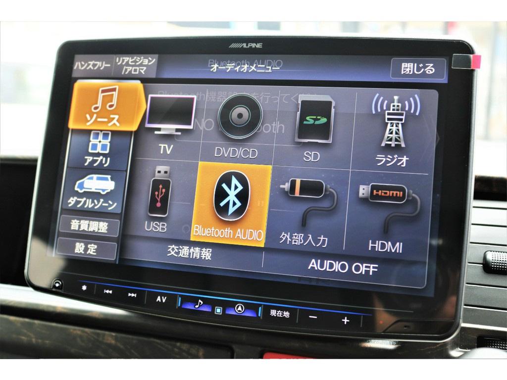 大きく見やすく、機能も豊富で使い勝手の良い１１インチアルパインＳＤナビ！！
