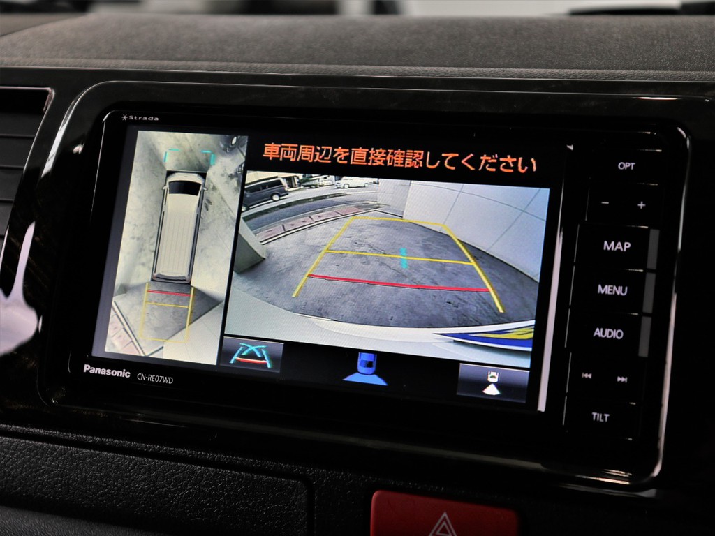 パノラミックビューモニター☆