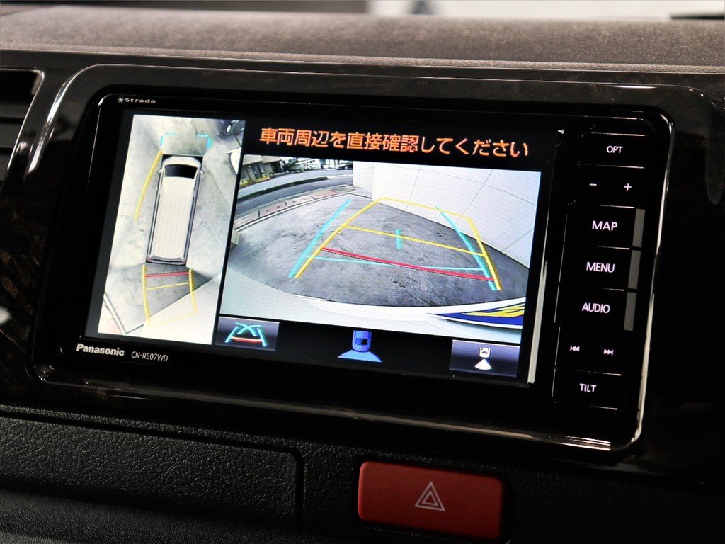 PanasonicストラーダSDナビ　フルセグTV　DVD鑑賞可能