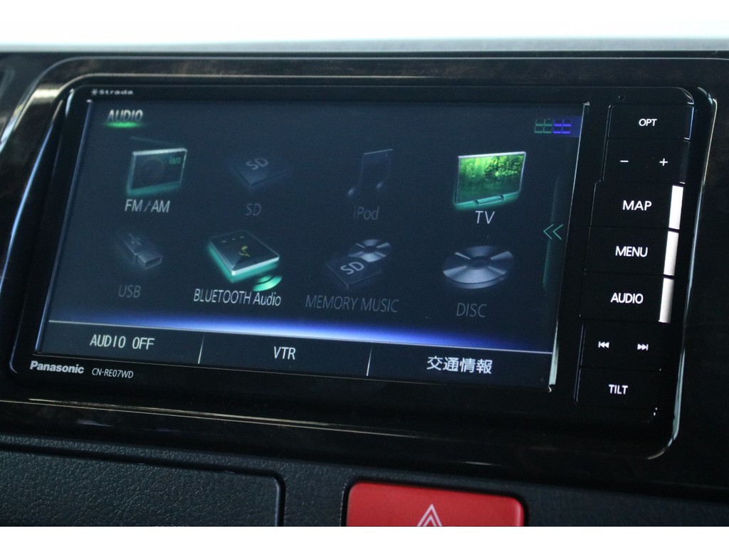 Bluetooth接続可能ですので、車内でも音楽等楽しむことができます。