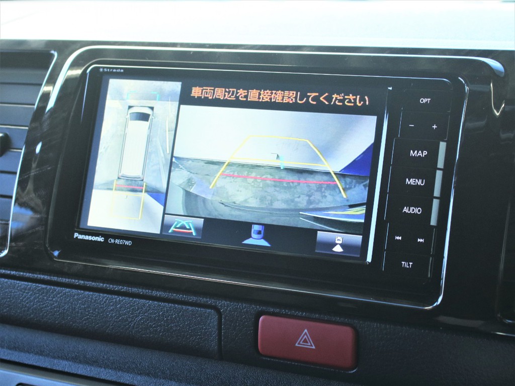 バックモニター、パノラミックビューモニター共にナビ連動済みとなっておりますので駐車も問題ありません！