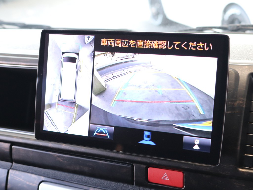 パノラミックビューモニター☆
