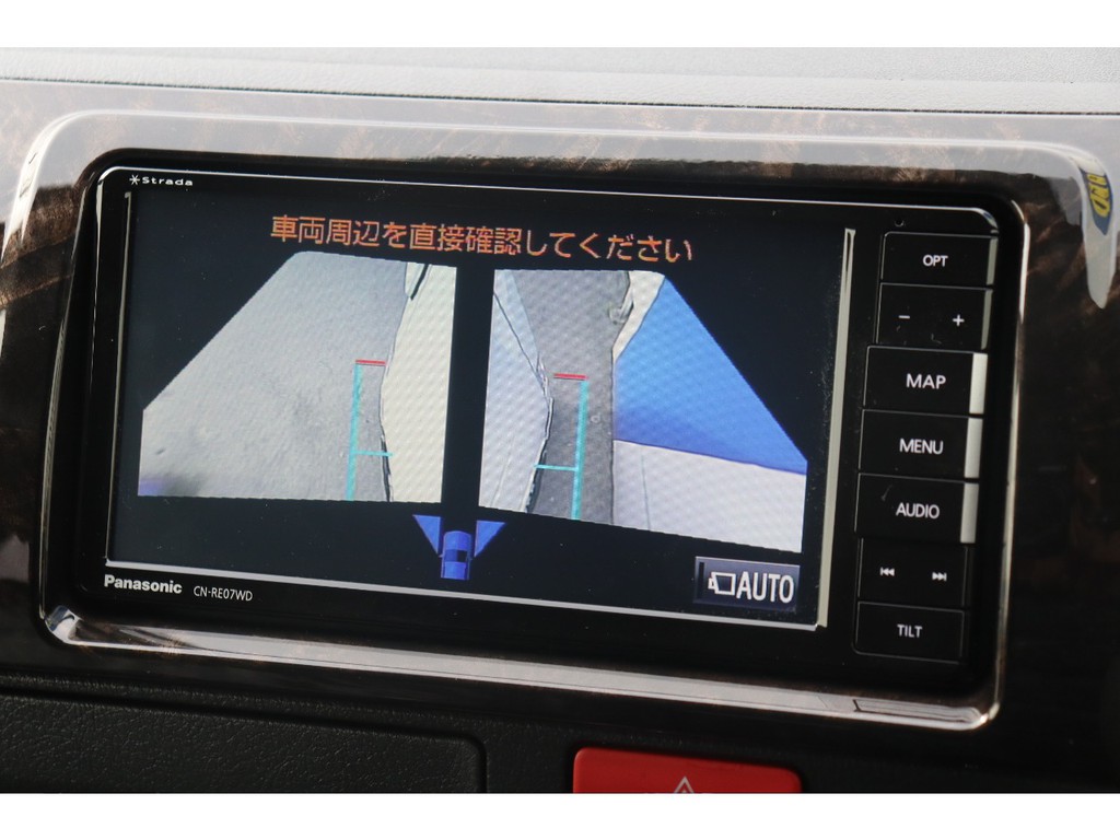 狭い道や路肩の走行確認も可能です！