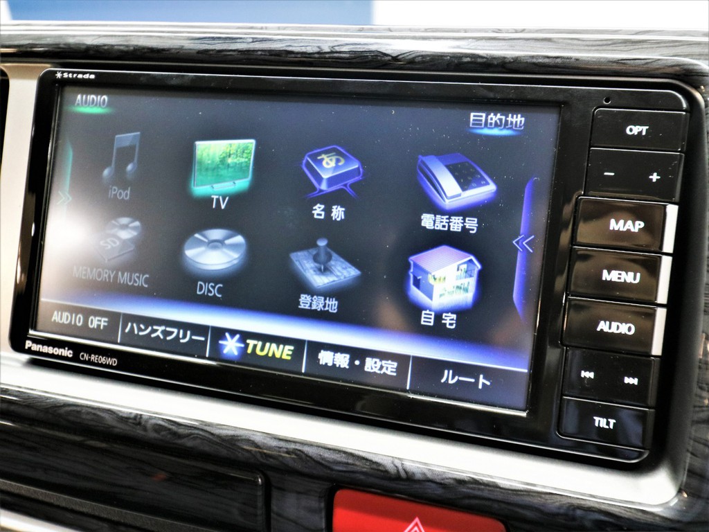 パナソニックのストラーダSDナビ！（フルセグ/CD/DVD/Bluetooth）
