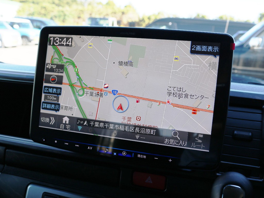 アルパイン　フローティング１１インチ　ＢＩＧ－Ｘナビ！ＤＶＤ再生可能・フルセグＴＶ対応♪