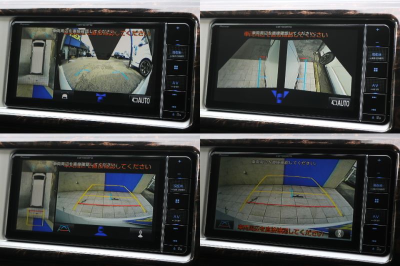 パノラミックビューモニター装備で全方位の視界もしっかり確保されております！