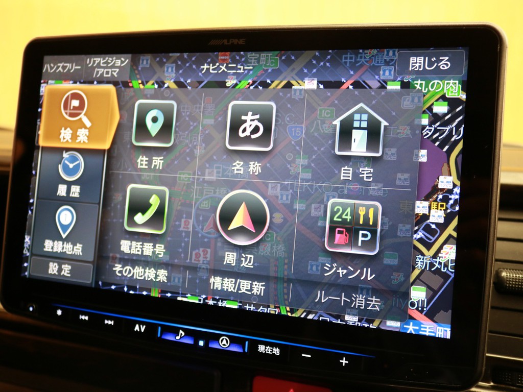 アルパインBIG-X採用で大画面で迫力のある映像をお楽しみ頂けます♪