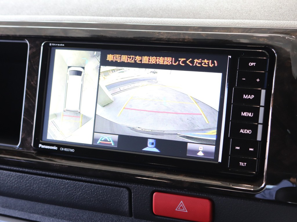 パナソニックストラーダ7インチナビ※音楽録音.DVD再生.Bluetooth.フルセグ