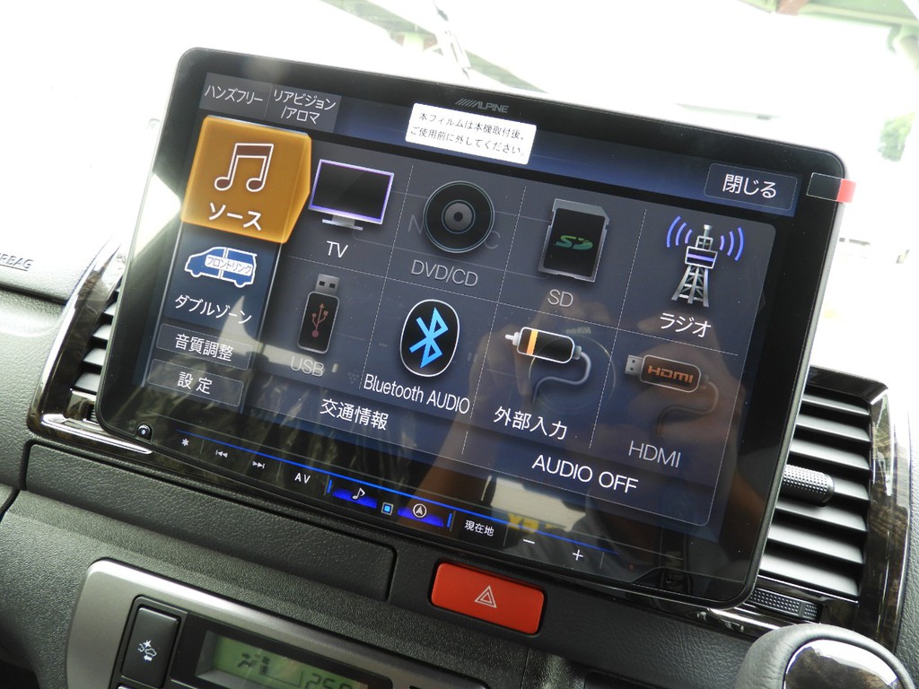 ボイスタッチ機能や2画面表示など便利な機能が盛りだくさん♪
