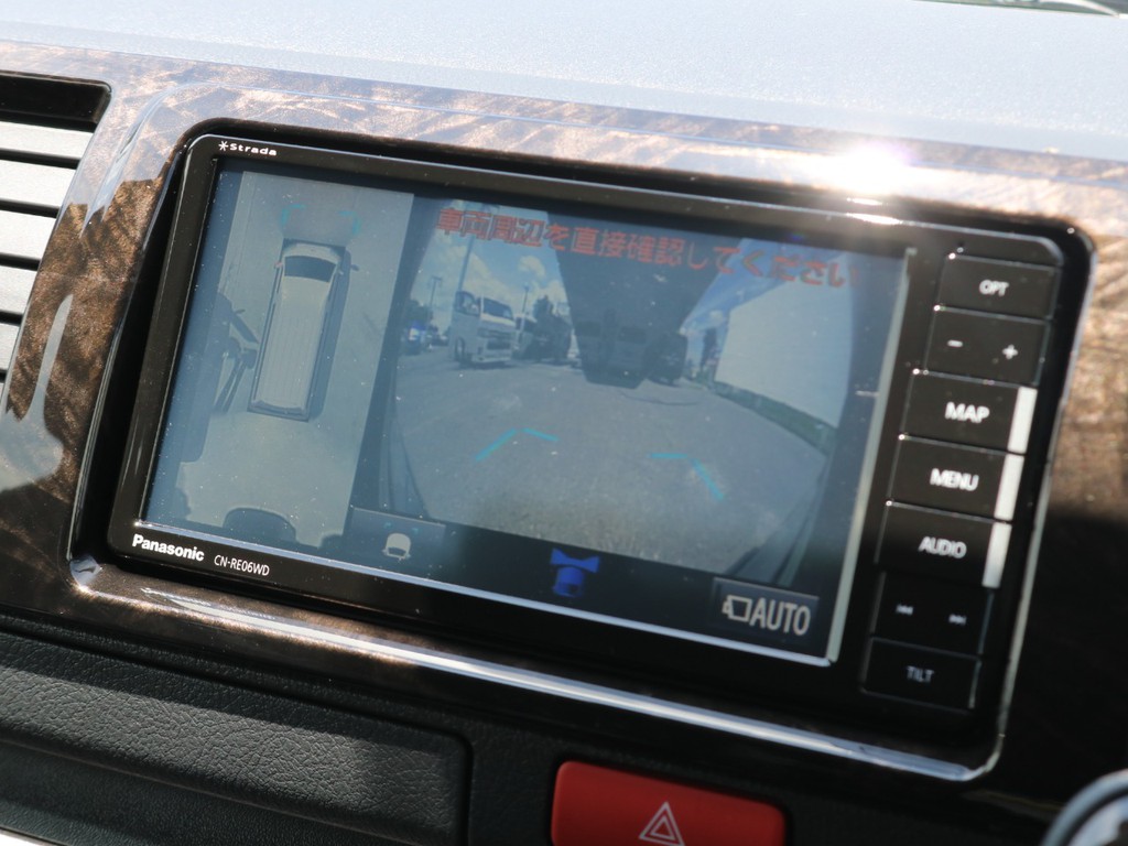 パノラミックビューモニター(360°カメラ)搭載！充実した安全装置がドライブをサポートします♪