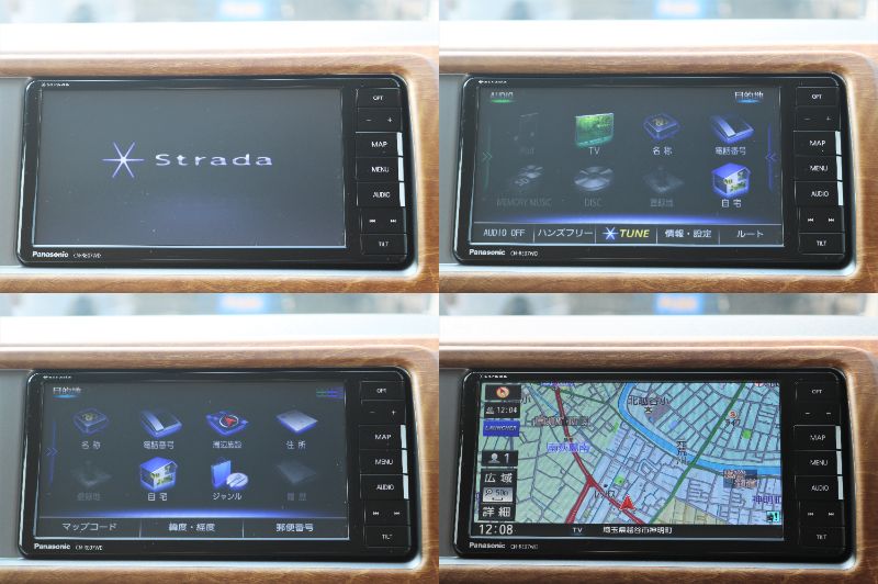パナソニック製フルセグＳＤナビ！ビルトインＥＴＣも完備しております☆