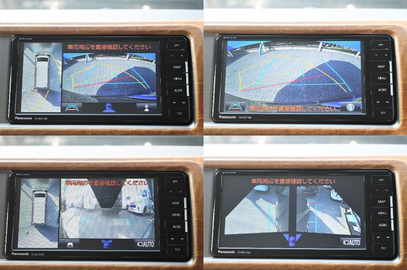 全方位カメラによるパノラミックビュー！各カメラは切替えスイッチ付きです☆