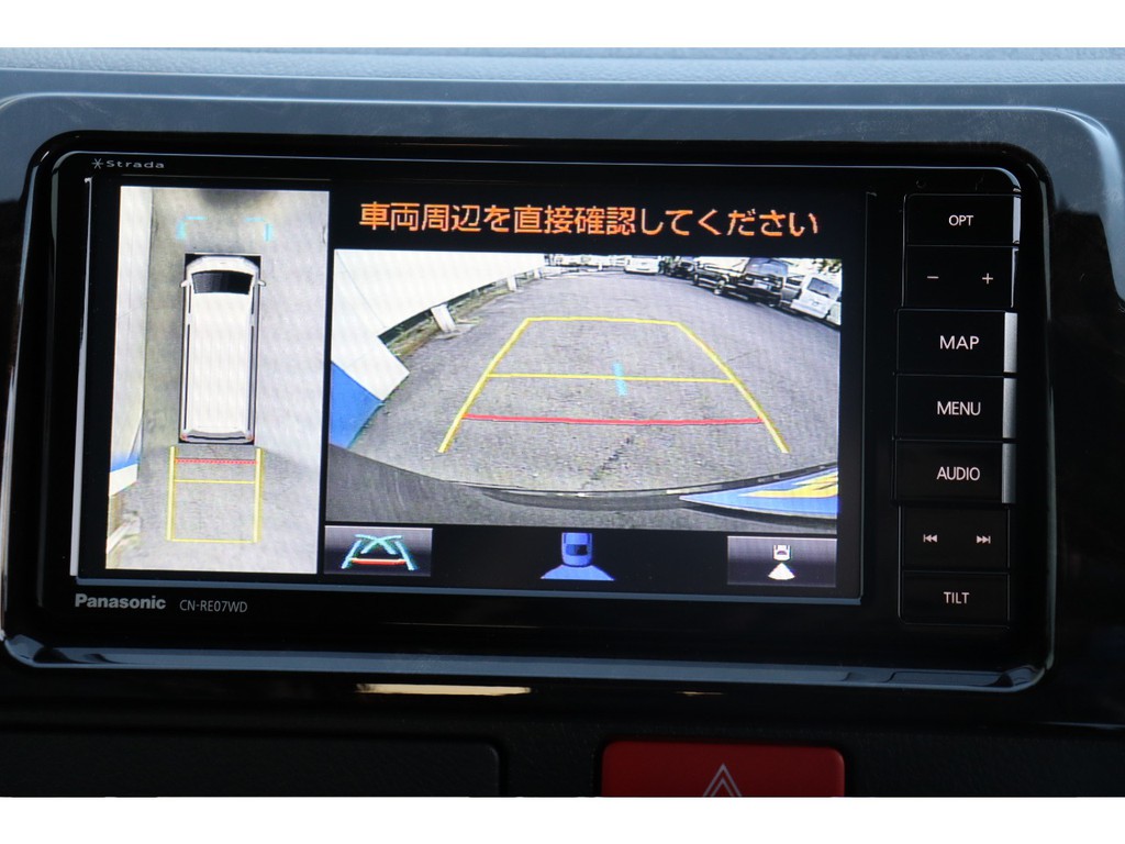 バック時に360°の映像でご確認頂けます！