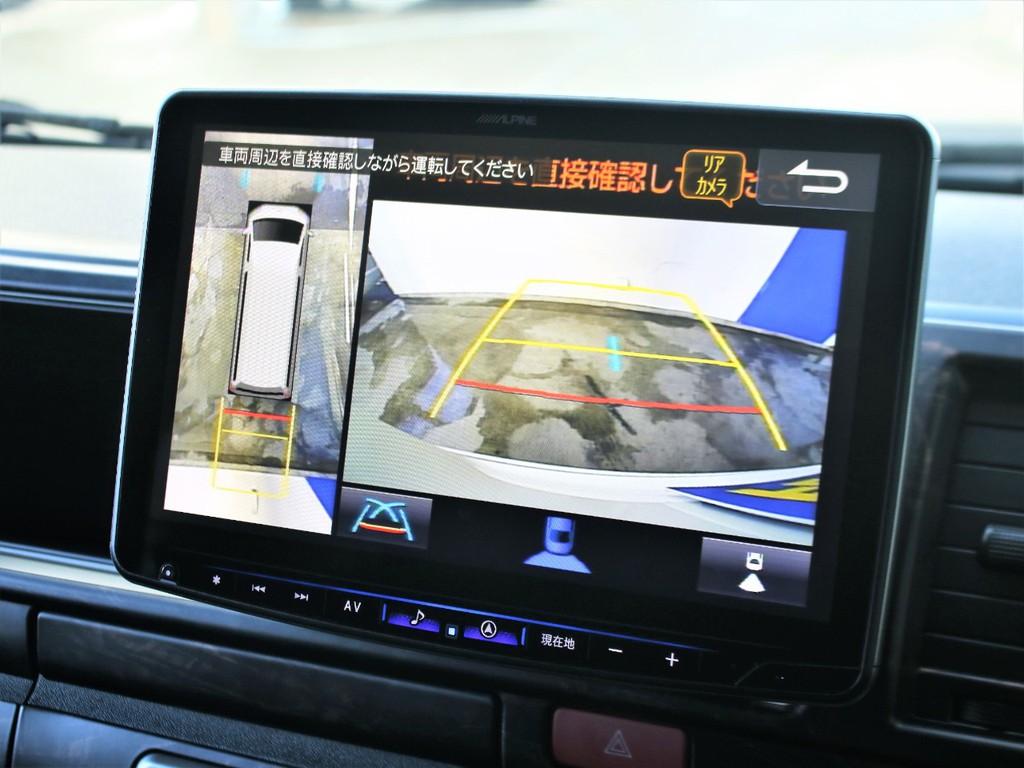 バックカメラがナビと連動している為、後方視界も確保出来、安心して駐車が可能です！
