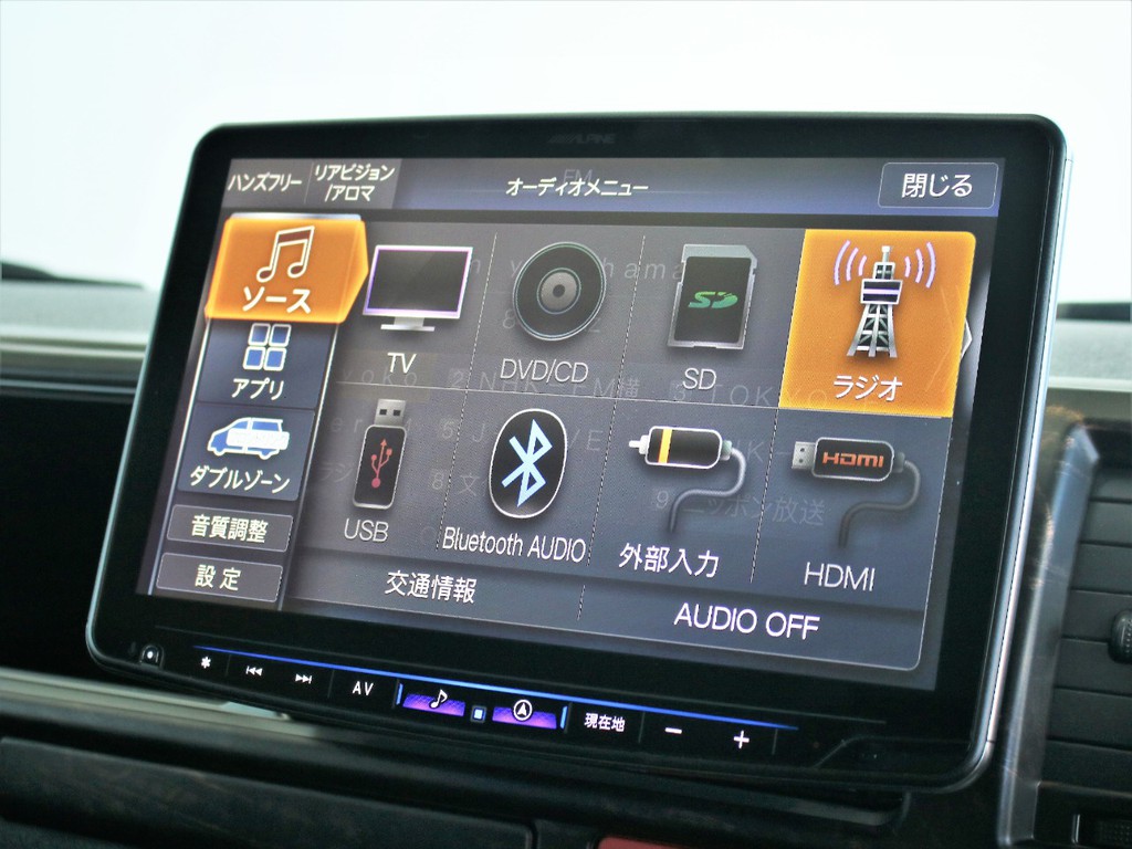 Alpine製フローティング大型ナビ搭載！Bluetoothにももちろん対応しております！音質も良いナビですので、音楽も心地よく楽しめます！