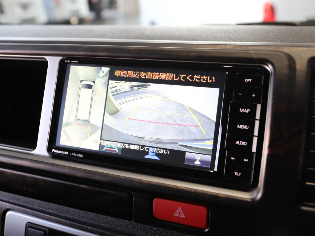 パナソニックストラーダ７インチナビ※音楽録音．ＤＶＤ再生．Ｂｌｕｅｔｏｏｔｈ．フルセグ☆