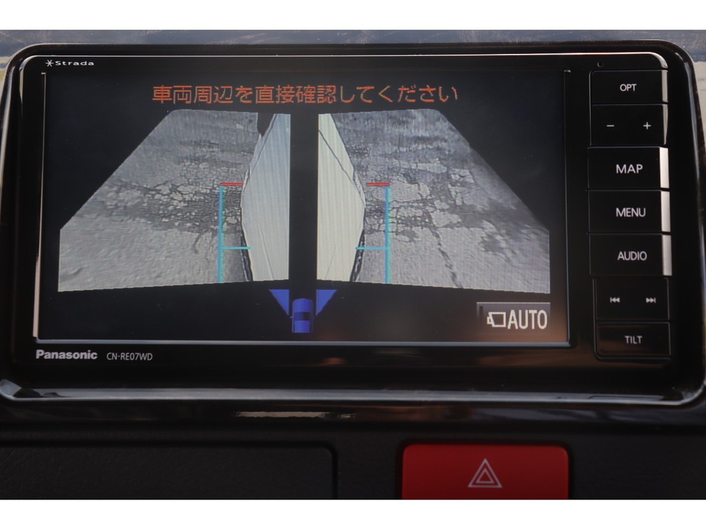 サイドビューも映像でご確認頂けます！縁石の確認や細い路地で大活躍のメーカーオプション♪