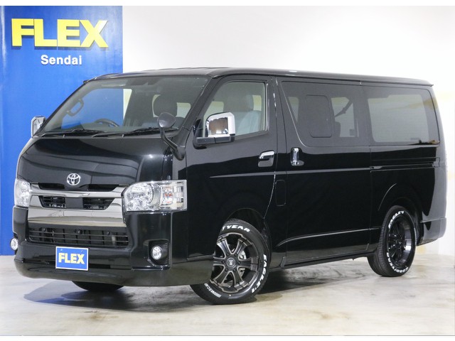 ★ ハイエースバン 2.8 スーパーGL ダークプライムⅡ ロングボディ ディーゼルターボ 4WD デニムVer4内装 お洒落番長パッケージ ★